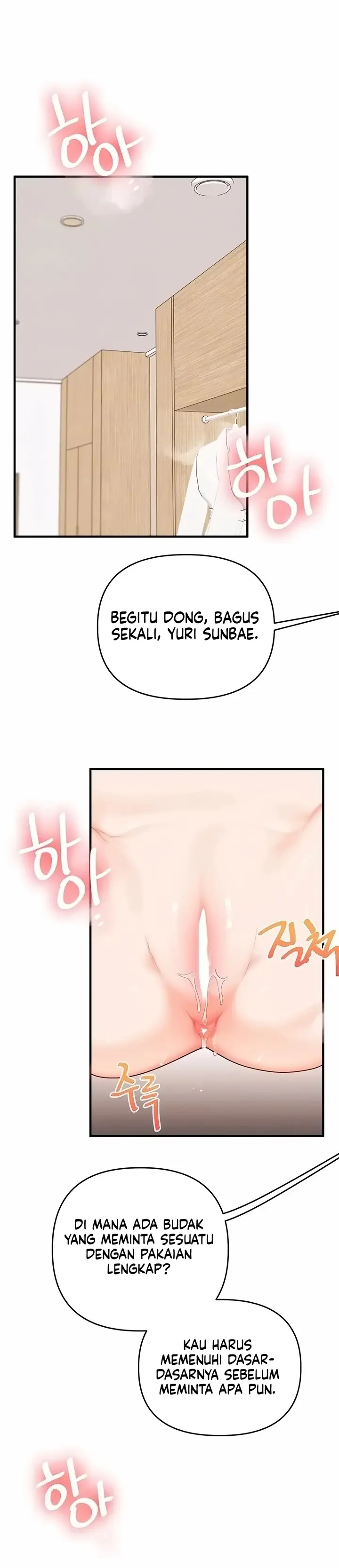 image-komik-pembully-akhirnya-dibully-chapter-121-3/34