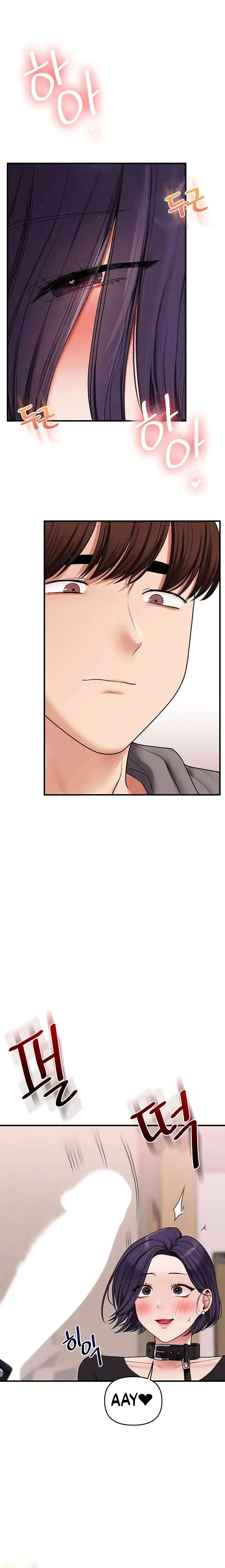 image-komik-pembully-akhirnya-dibully-chapter-124-9/33