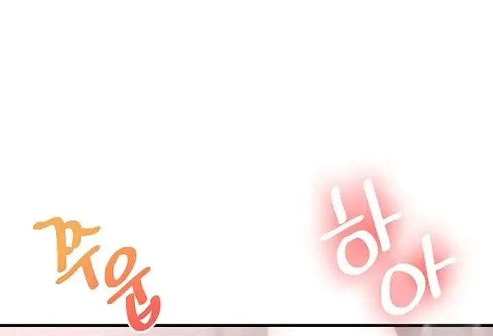 image-komik-pembully-akhirnya-dibully-chapter-124-11/33