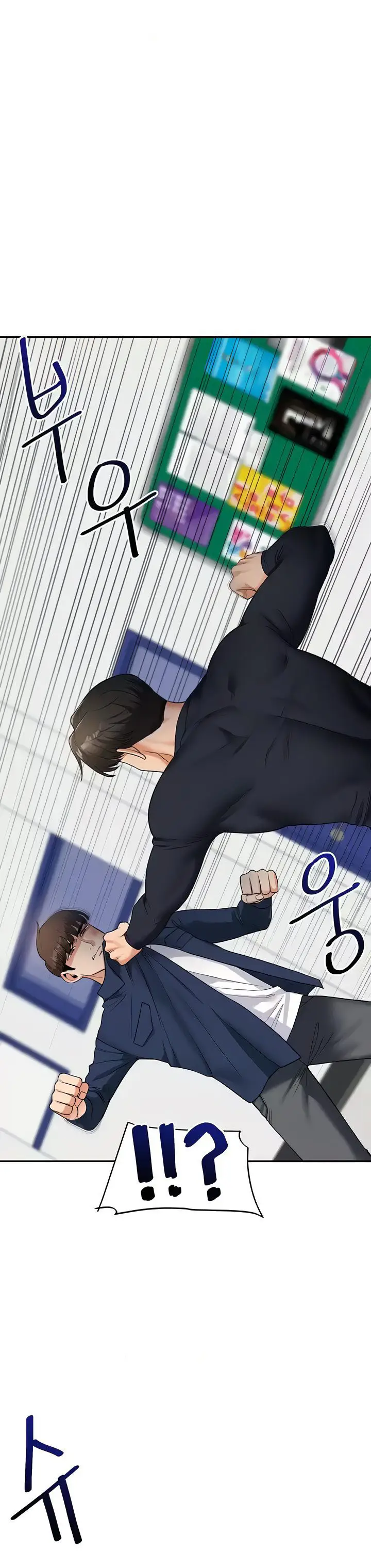 image-komik-pembully-akhirnya-dibully-chapter-25-3/18