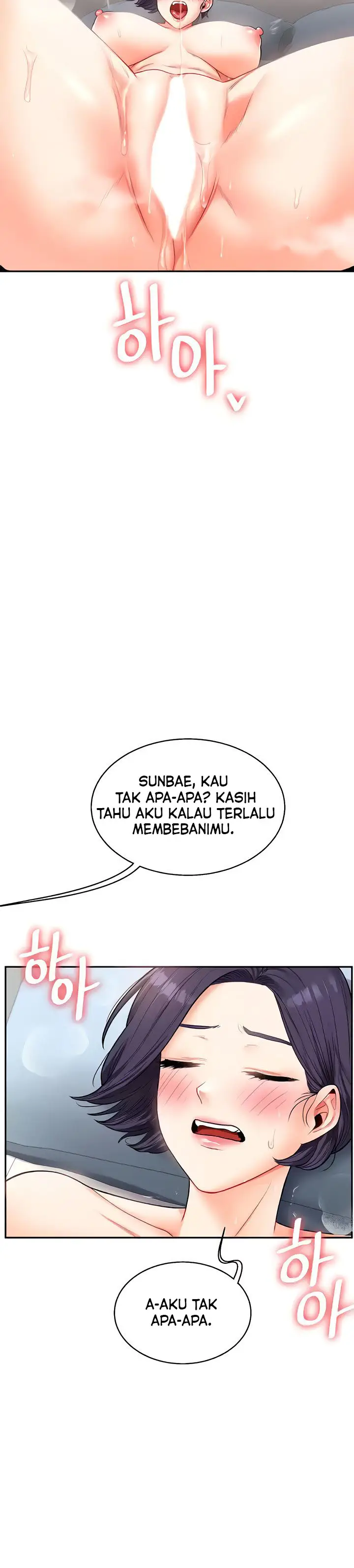 image-komik-pembully-akhirnya-dibully-chapter-27-7/19