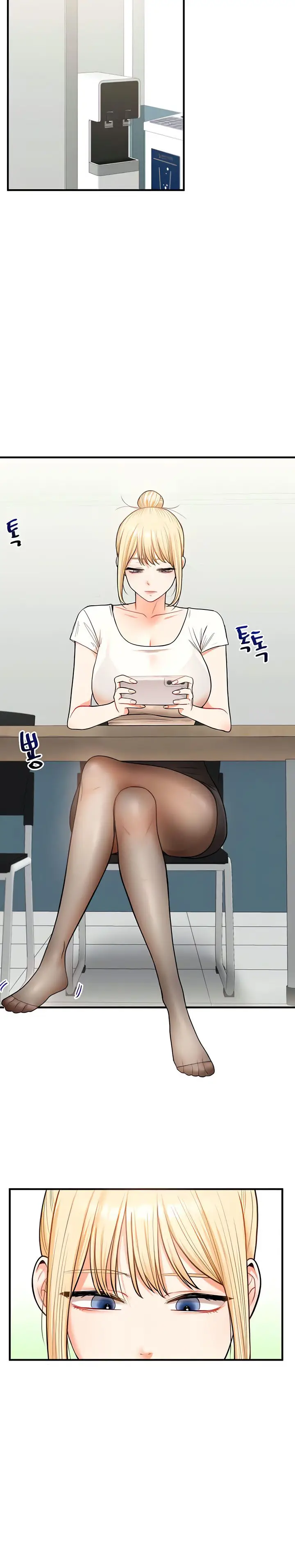 image-komik-pembully-akhirnya-dibully-chapter-28-1/17