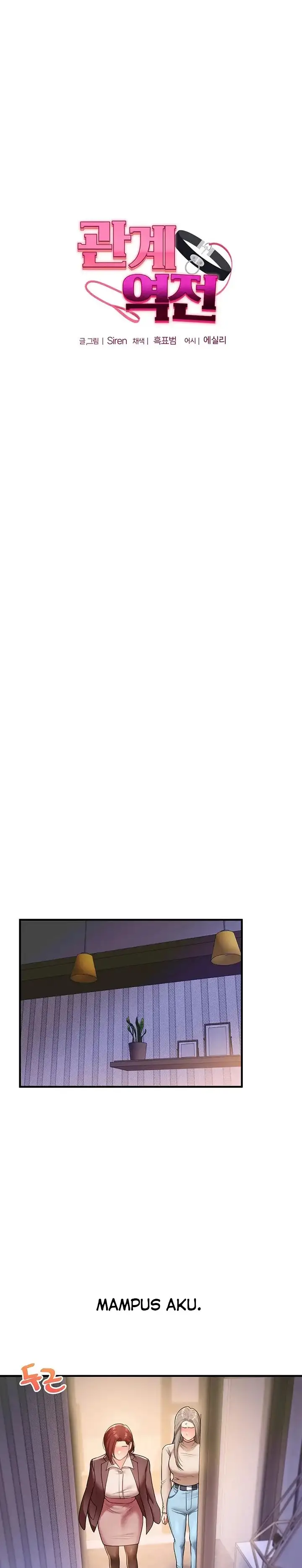 image-komik-pembully-akhirnya-dibully-chapter-35-2/17