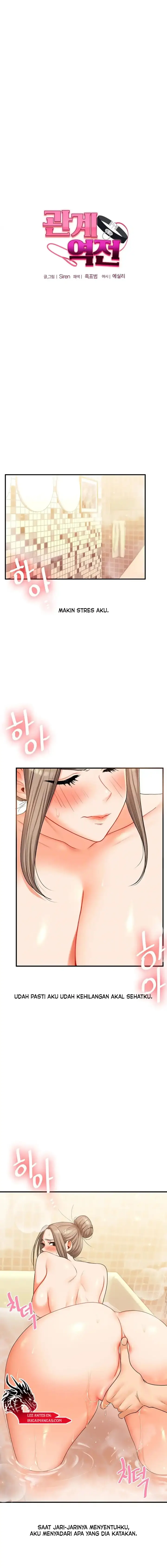 image-komik-pembully-akhirnya-dibully-chapter-38-2/22