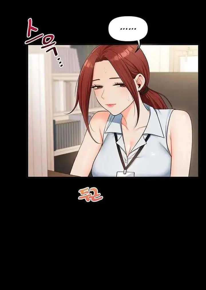 image-komik-pembully-akhirnya-dibully-chapter-40-1/19