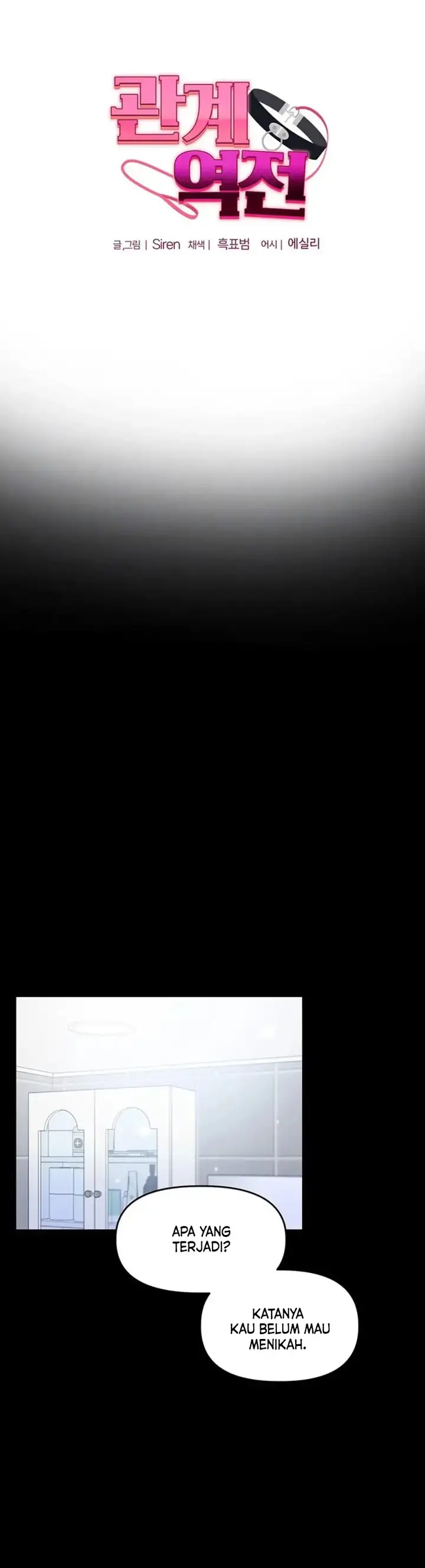 image-komik-pembully-akhirnya-dibully-chapter-41-2/22