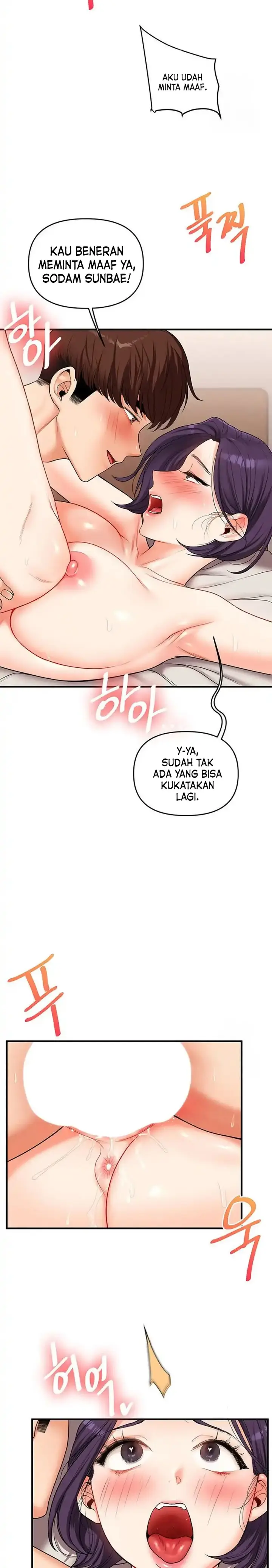 image-komik-pembully-akhirnya-dibully-chapter-47-14/21