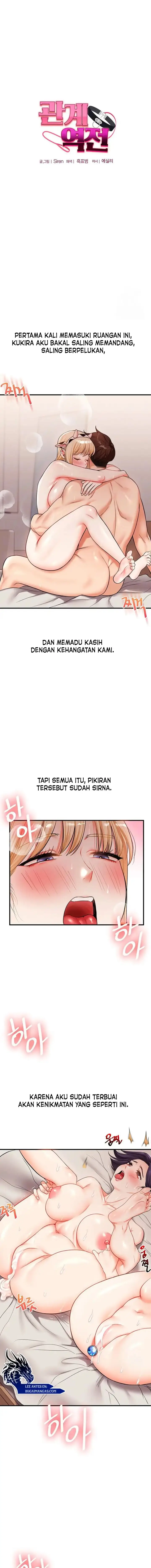 image-komik-pembully-akhirnya-dibully-chapter-48-1/21