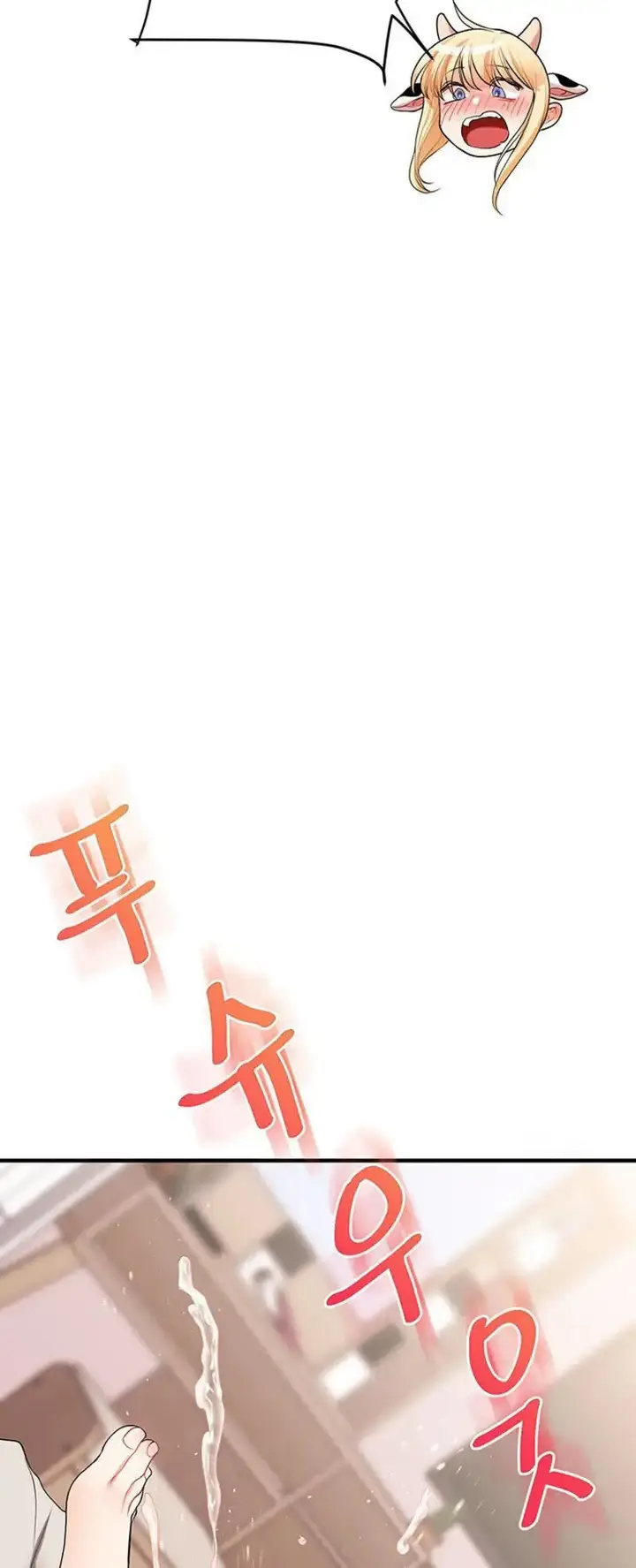 image-komik-pembully-akhirnya-dibully-chapter-48-13/21