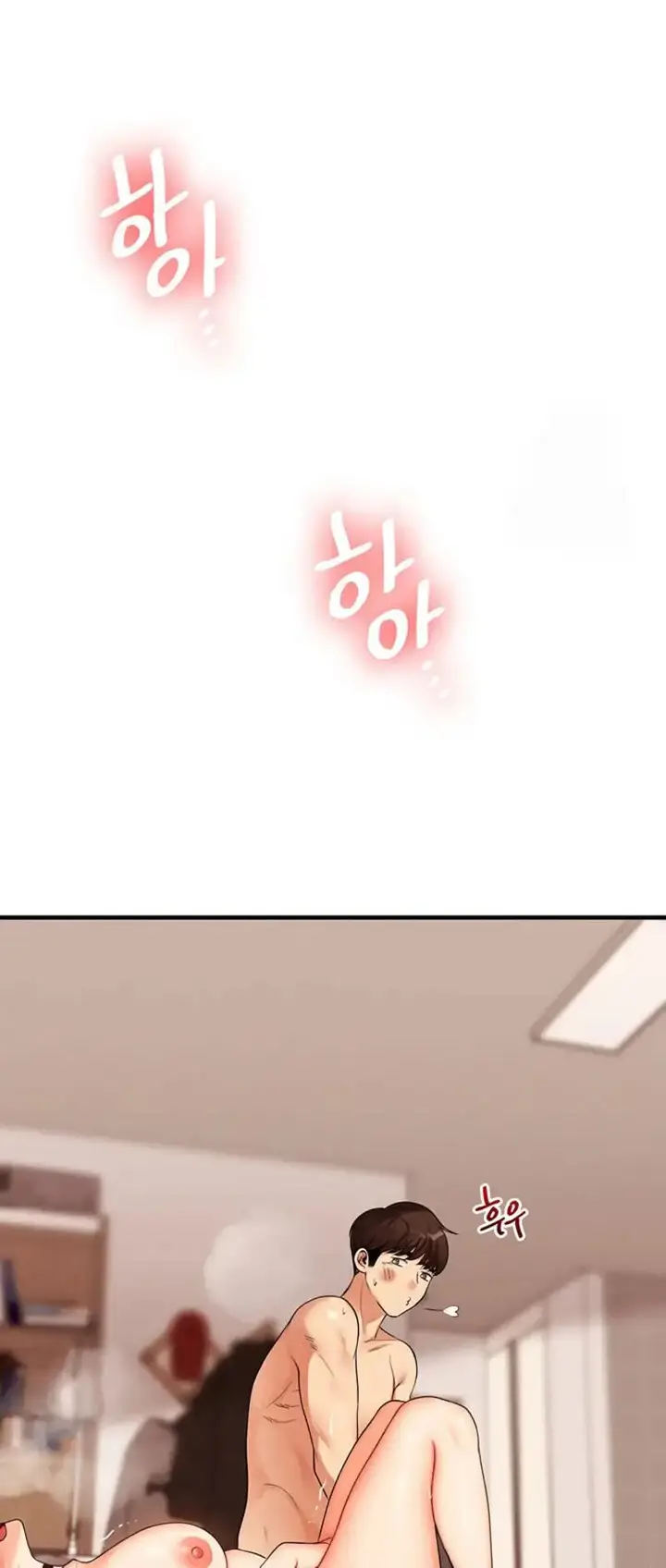 image-komik-pembully-akhirnya-dibully-chapter-52-14/20