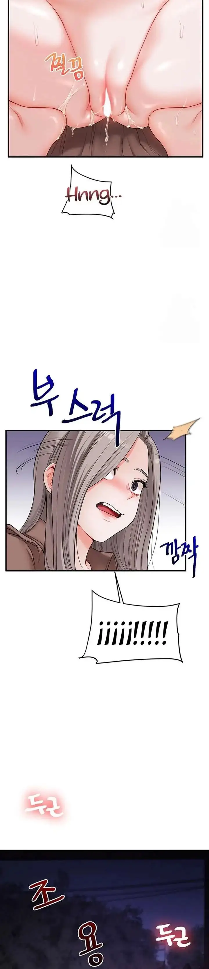 image-komik-pembully-akhirnya-dibully-chapter-54-11/20