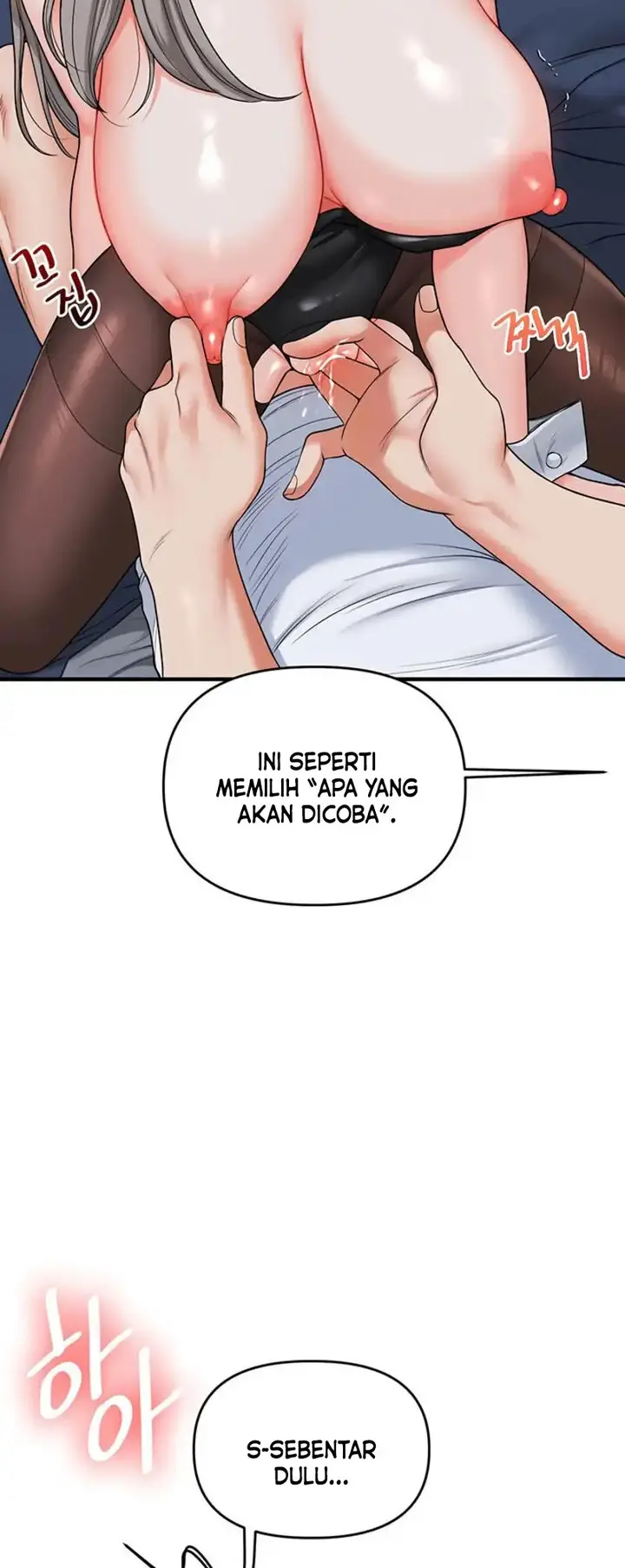 image-komik-pembully-akhirnya-dibully-chapter-56-13/19