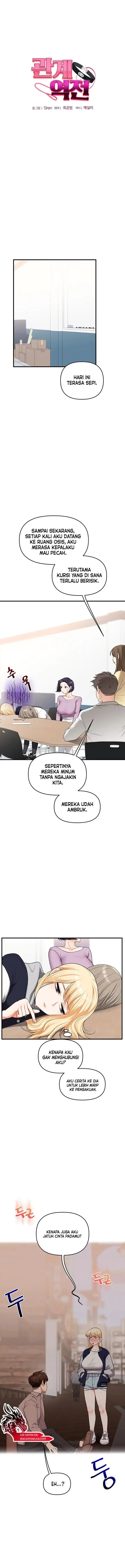 image-komik-pembully-akhirnya-dibully-chapter-59-0/17