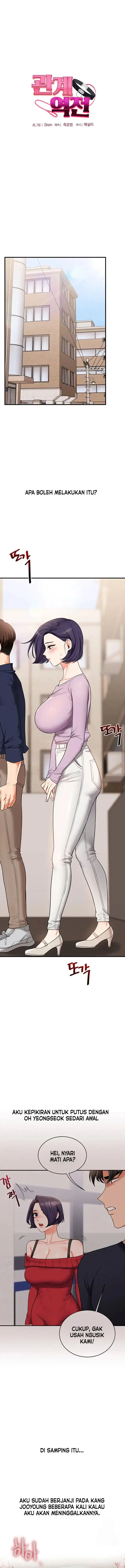 image-komik-pembully-akhirnya-dibully-chapter-60-1/17
