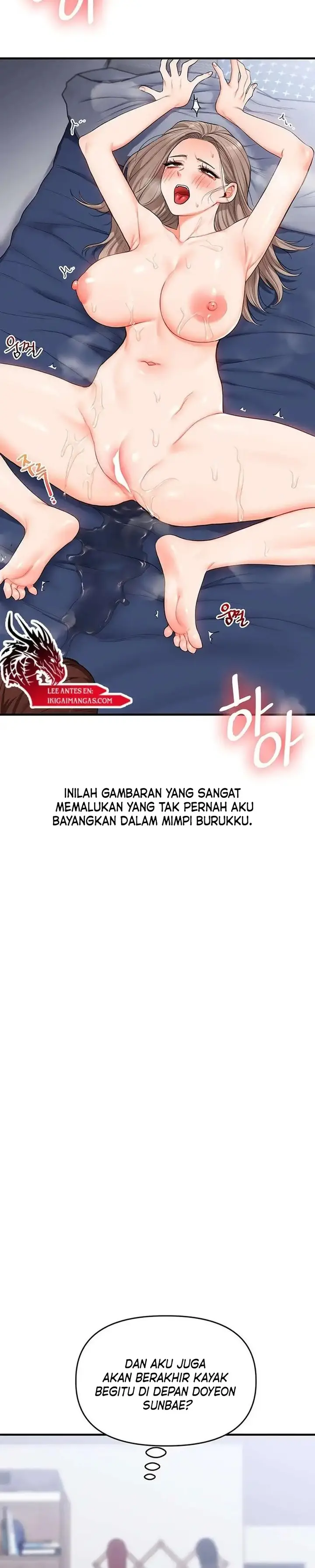 image-komik-pembully-akhirnya-dibully-chapter-69-10/17