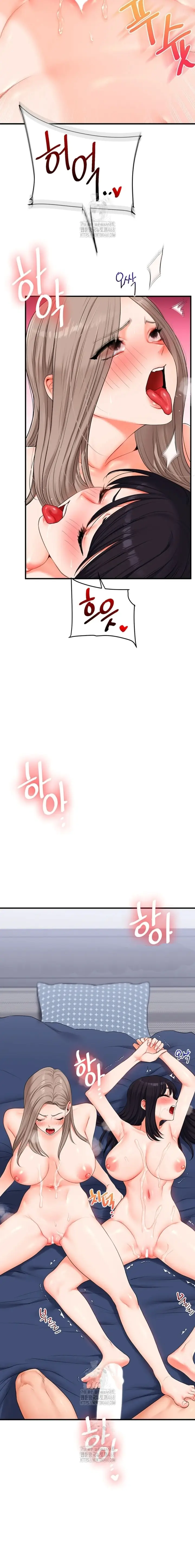 image-komik-pembully-akhirnya-dibully-chapter-71-19/22