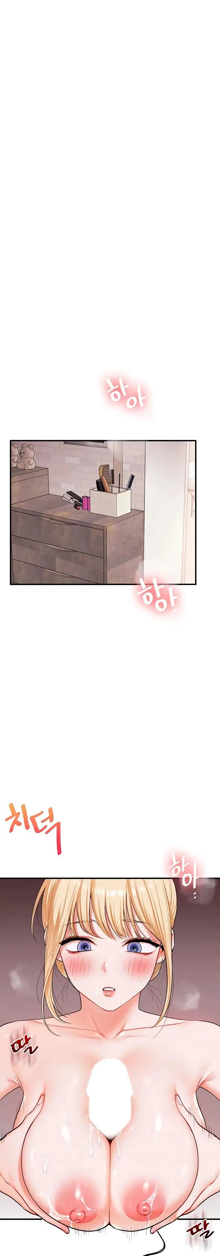 image-komik-pembully-akhirnya-dibully-chapter-79-2/14