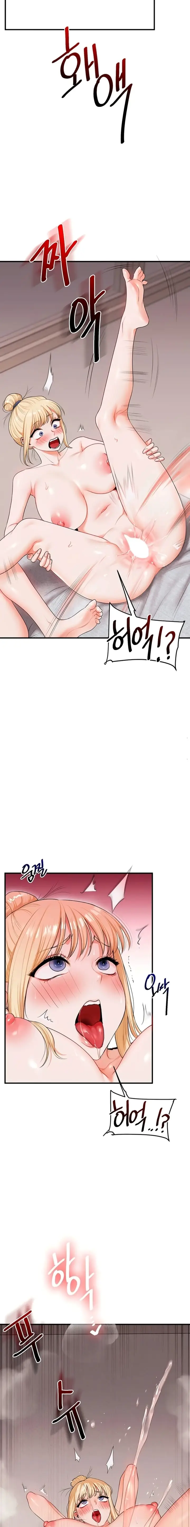 image-komik-pembully-akhirnya-dibully-chapter-80-17/24