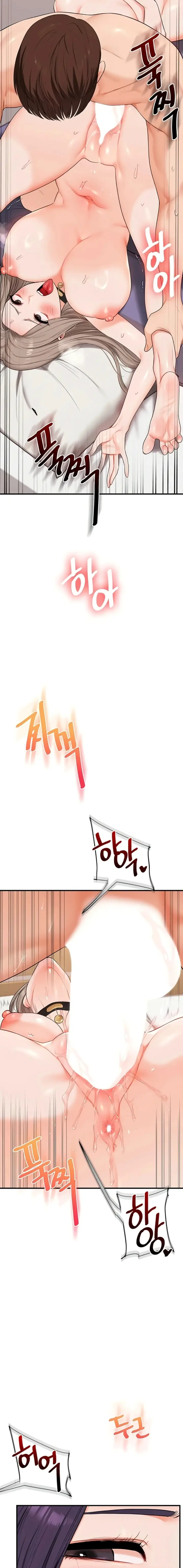 image-komik-pembully-akhirnya-dibully-chapter-92-8/20