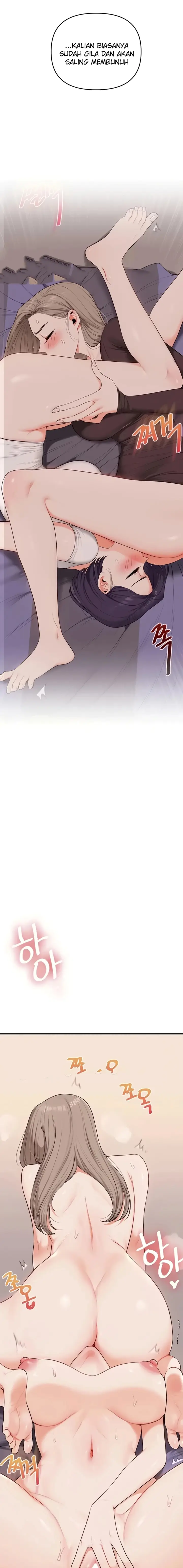 image-komik-pembully-akhirnya-dibully-chapter-93-1/21