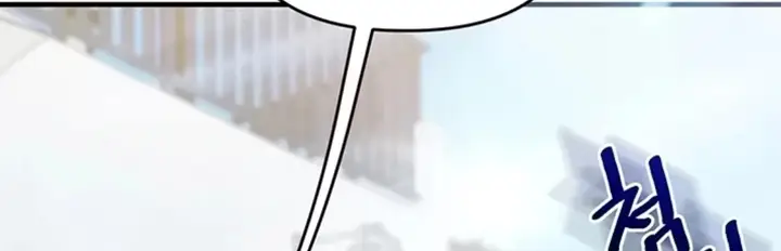 image-komik-pembully-akhirnya-dibully-chapter-94-16/19