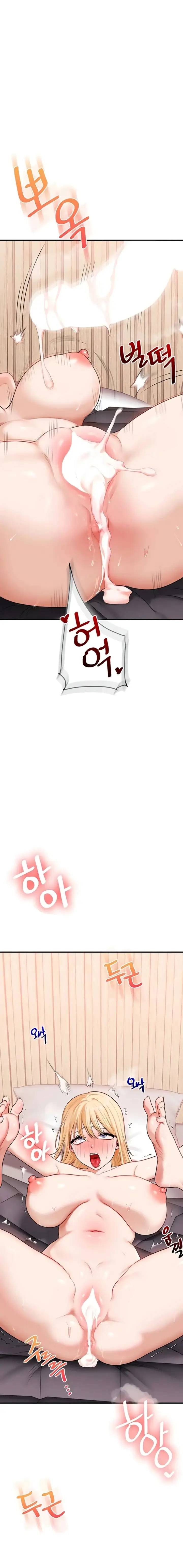 image-komik-pembully-akhirnya-dibully-chapter-96-12/17