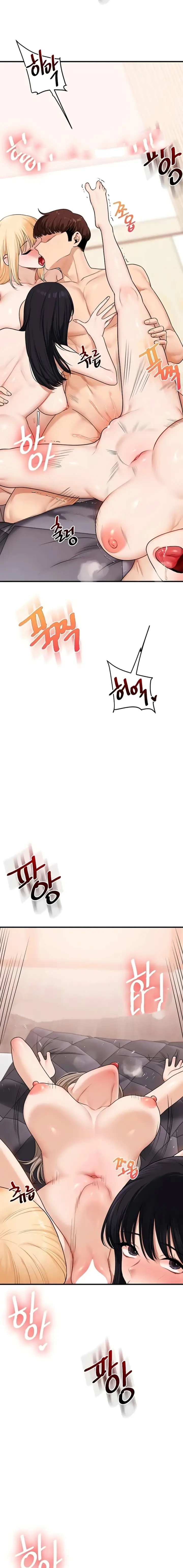 image-komik-pembully-akhirnya-dibully-chapter-97-14/18