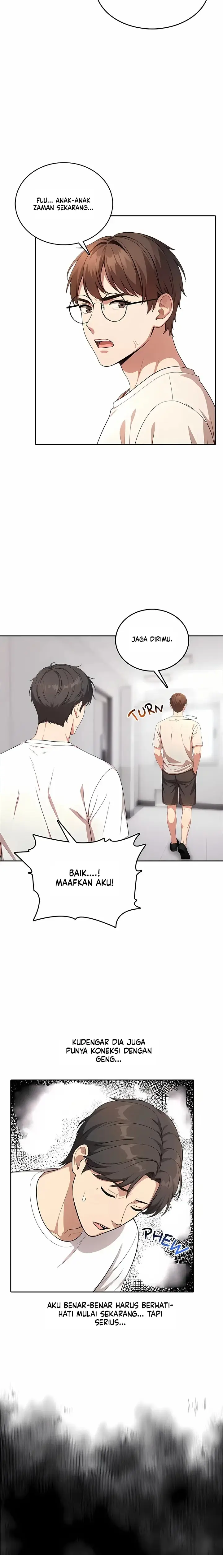 image-komik-pemerasan-oleh-tetangga-sebelah-chapter-06-1/16