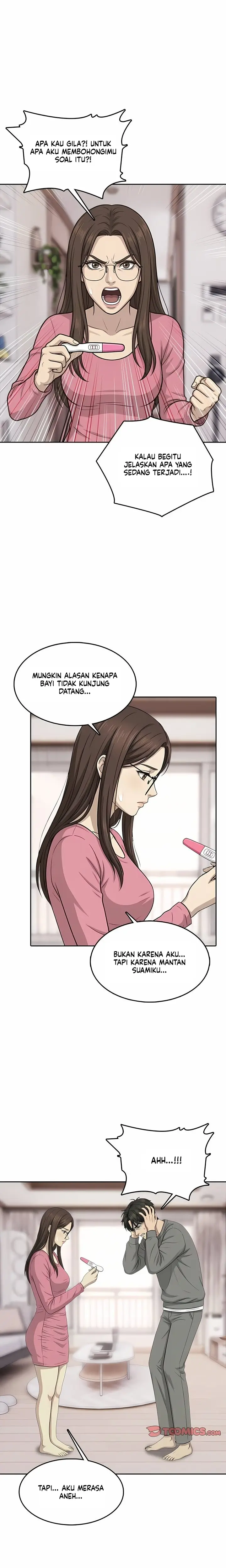 image-komik-pemerasan-oleh-tetangga-sebelah-chapter-11-2/17
