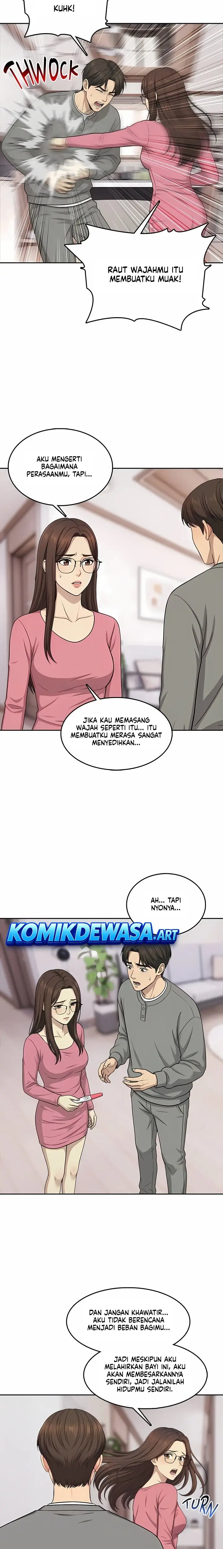 image-komik-pemerasan-oleh-tetangga-sebelah-chapter-11-4/17