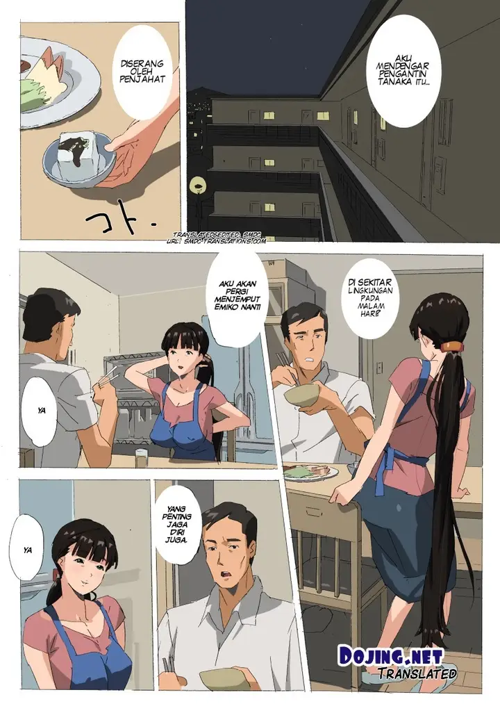 image-komik-pemerkosaan-chapter-01-1/17