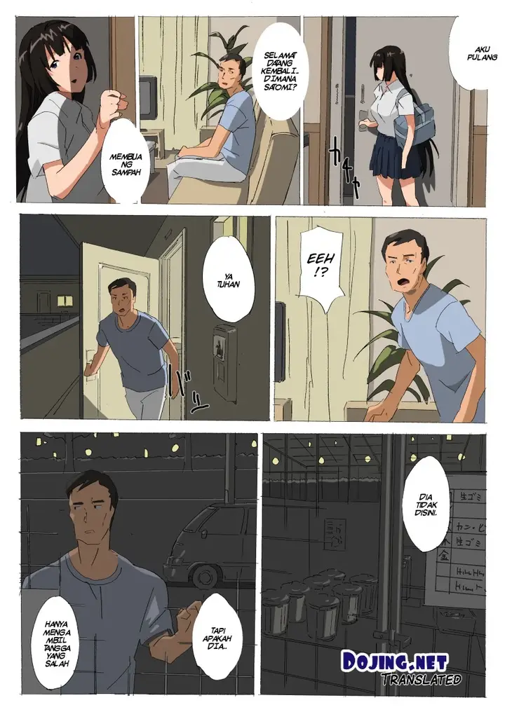 image-komik-pemerkosaan-chapter-01-3/17