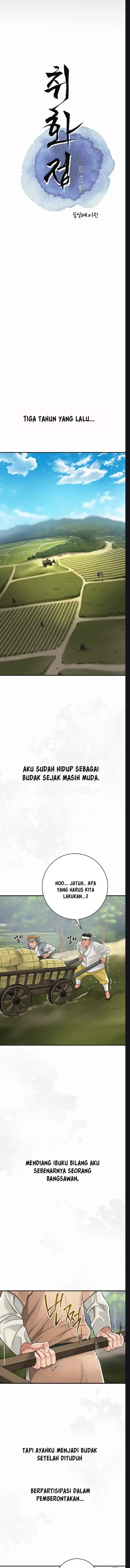 image-komik-pemuas-nafsu-para-pelacur-chapter-01-5/25