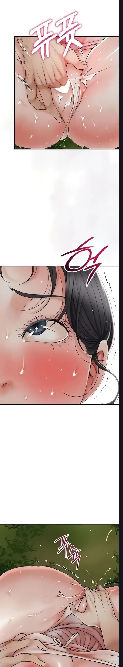 image-komik-pemuas-nafsu-para-pelacur-chapter-06-17/20