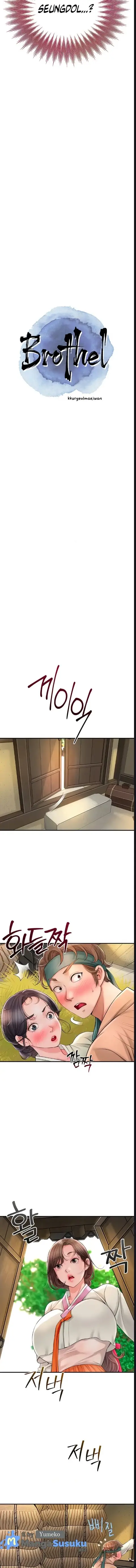 image-komik-pemuas-nafsu-para-pelacur-chapter-11-1/20