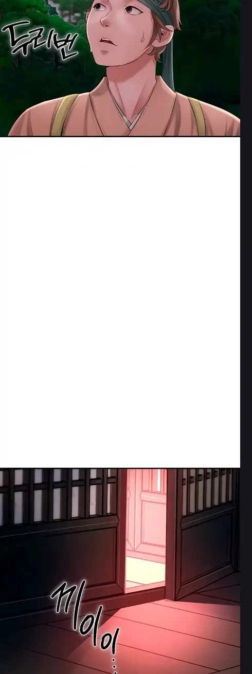 image-komik-pemuas-nafsu-para-pelacur-chapter-15-16/20