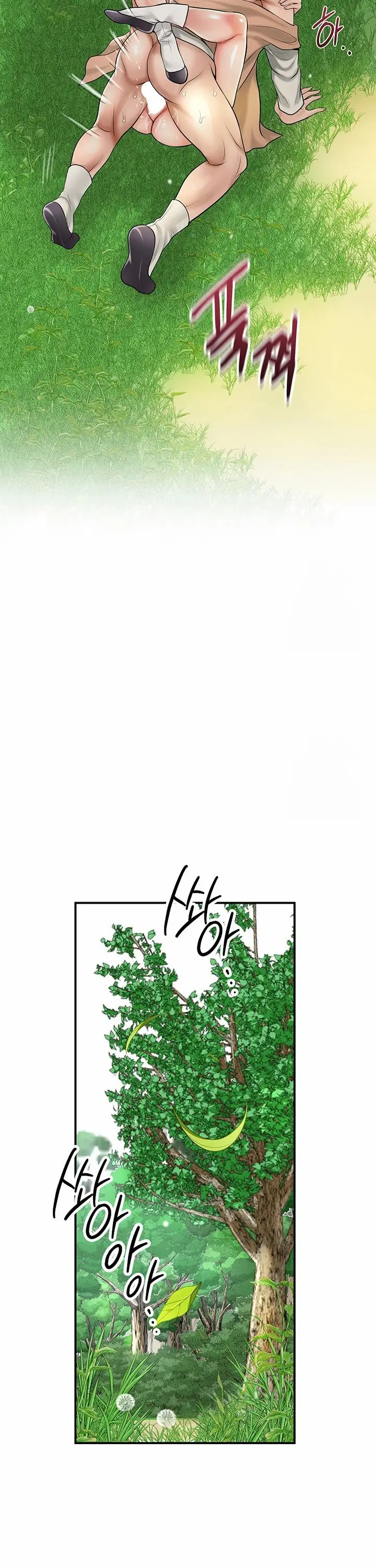 image-komik-pemuas-nafsu-para-pelacur-chapter-28-7/18