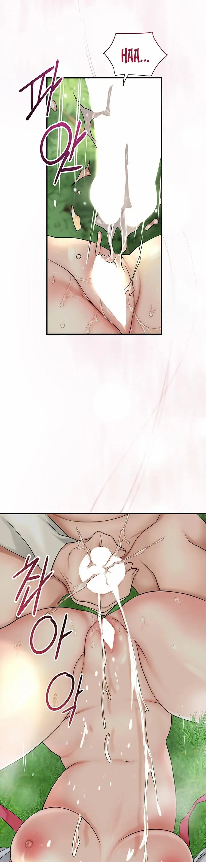 image-komik-pemuas-nafsu-para-pelacur-chapter-28-15/18