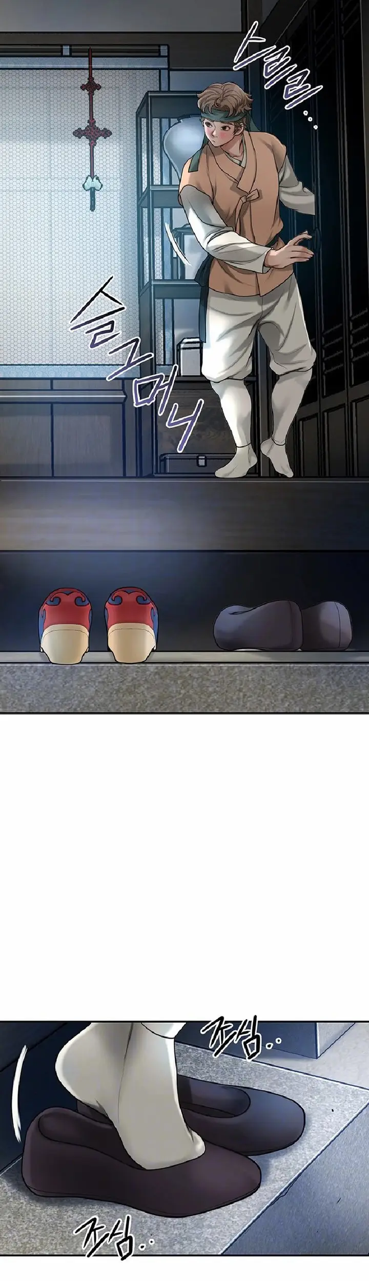 image-komik-pemuas-nafsu-para-pelacur-chapter-33-1/23