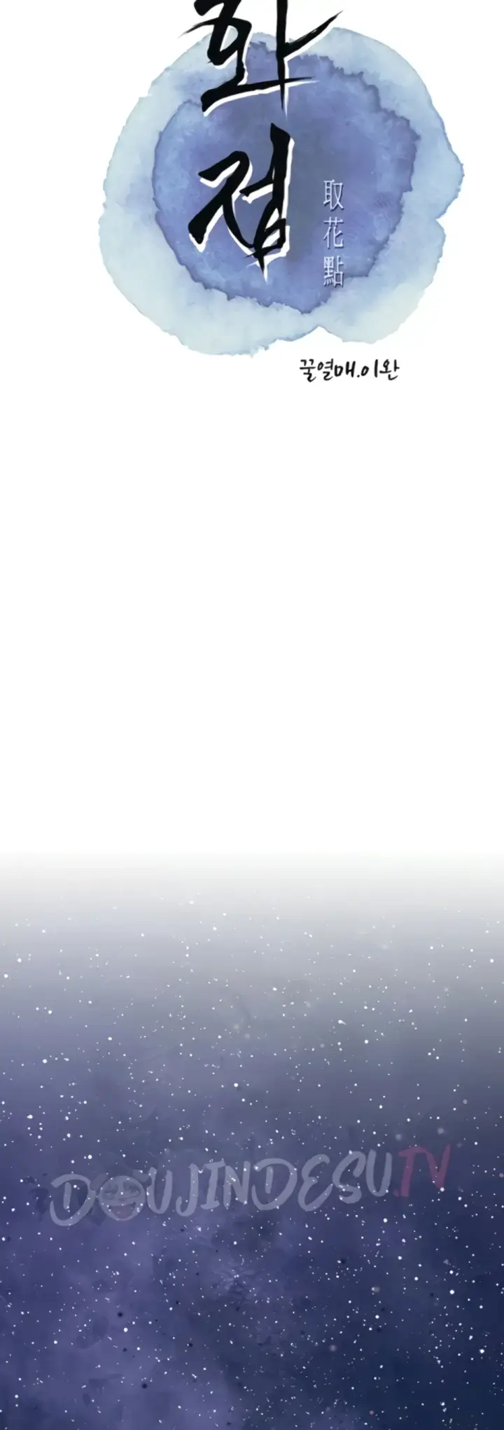 image-komik-pemuas-nafsu-para-pelacur-chapter-35-1/62