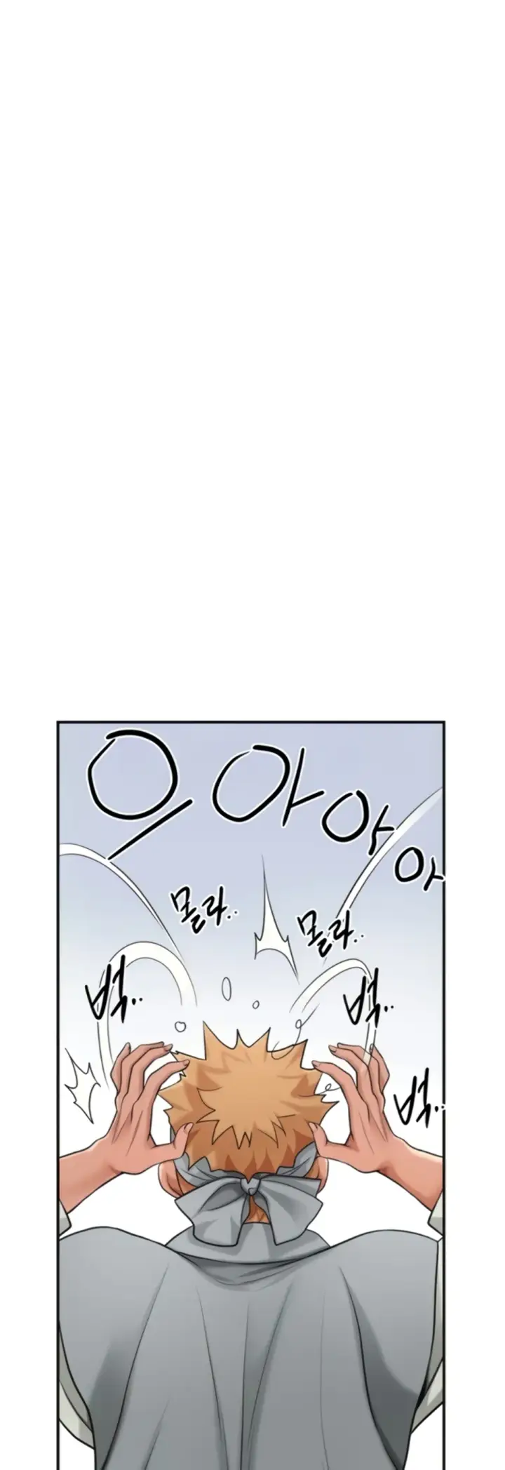 image-komik-pemuas-nafsu-para-pelacur-chapter-35-29/62