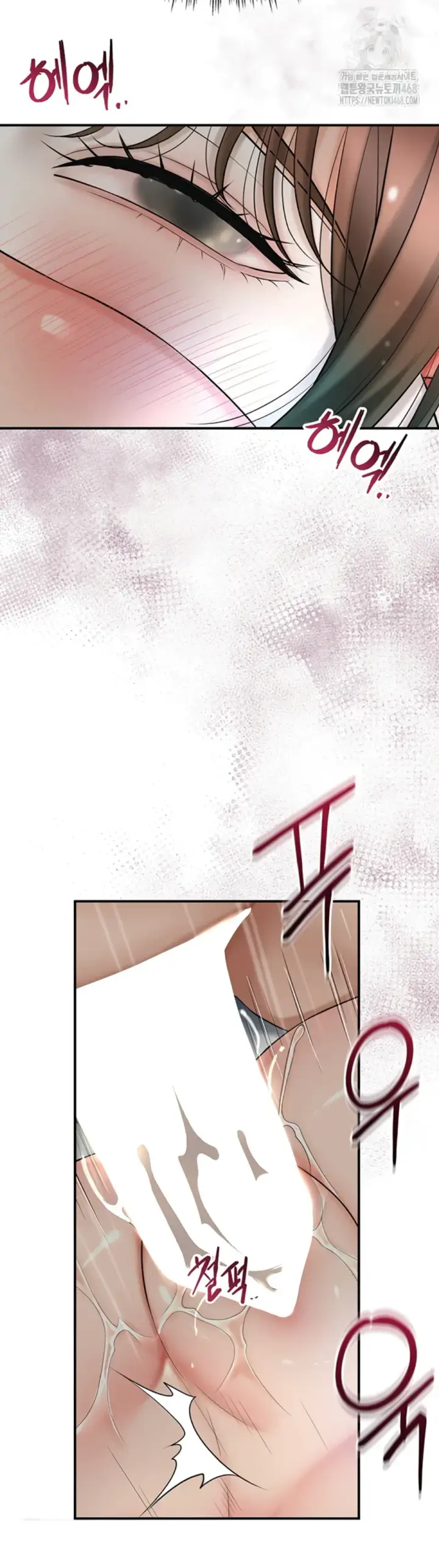 image-komik-pemuas-nafsu-para-pelacur-chapter-38-18/48