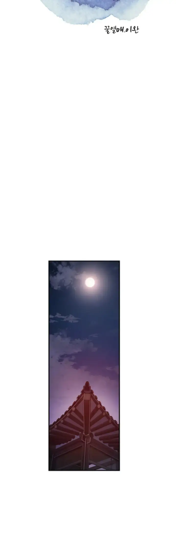 image-komik-pemuas-nafsu-para-pelacur-chapter-42-1/49