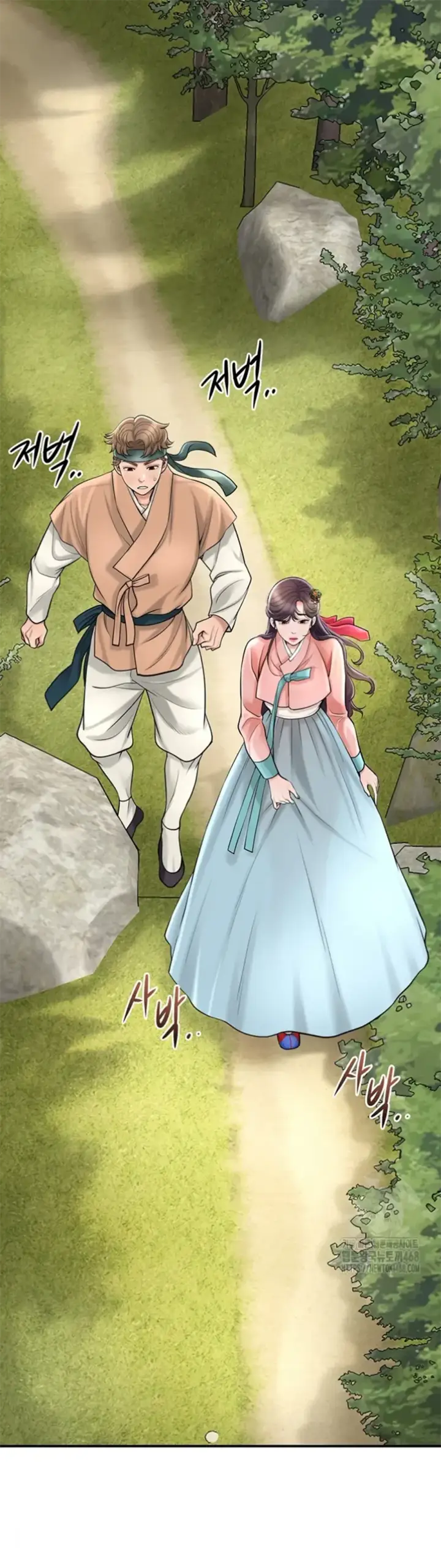 image-komik-pemuas-nafsu-para-pelacur-chapter-44-21/50