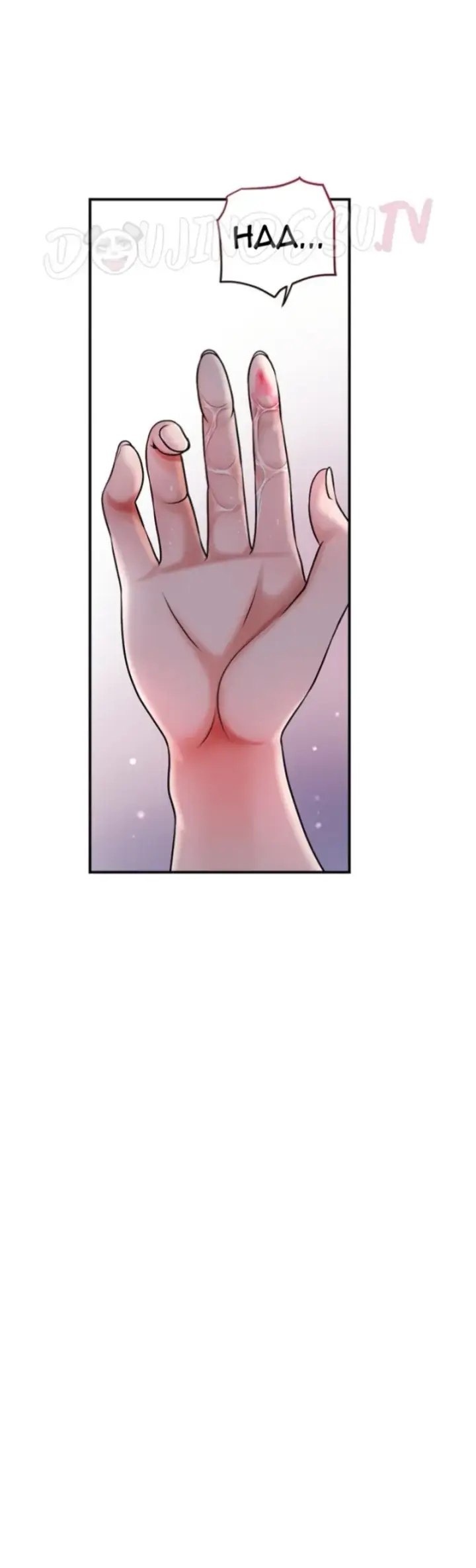 image-komik-pemuas-nafsu-para-pelacur-chapter-46-20/64