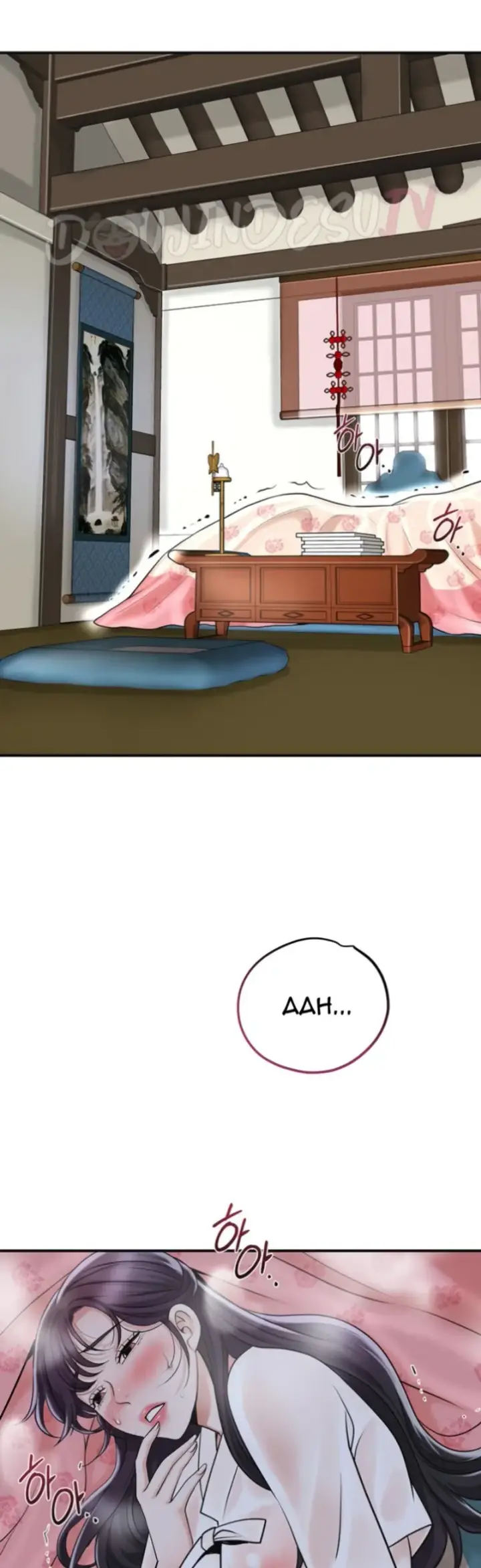 image-komik-pemuas-nafsu-para-pelacur-chapter-46-41/64