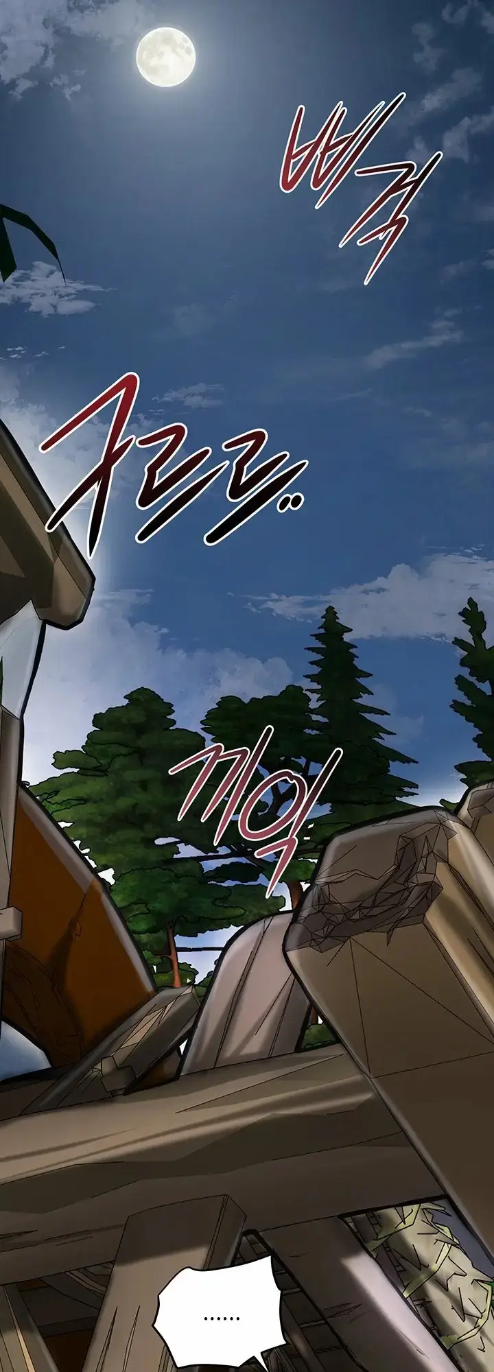 image-komik-pemuas-nafsu-para-pelacur-chapter-49-53/60