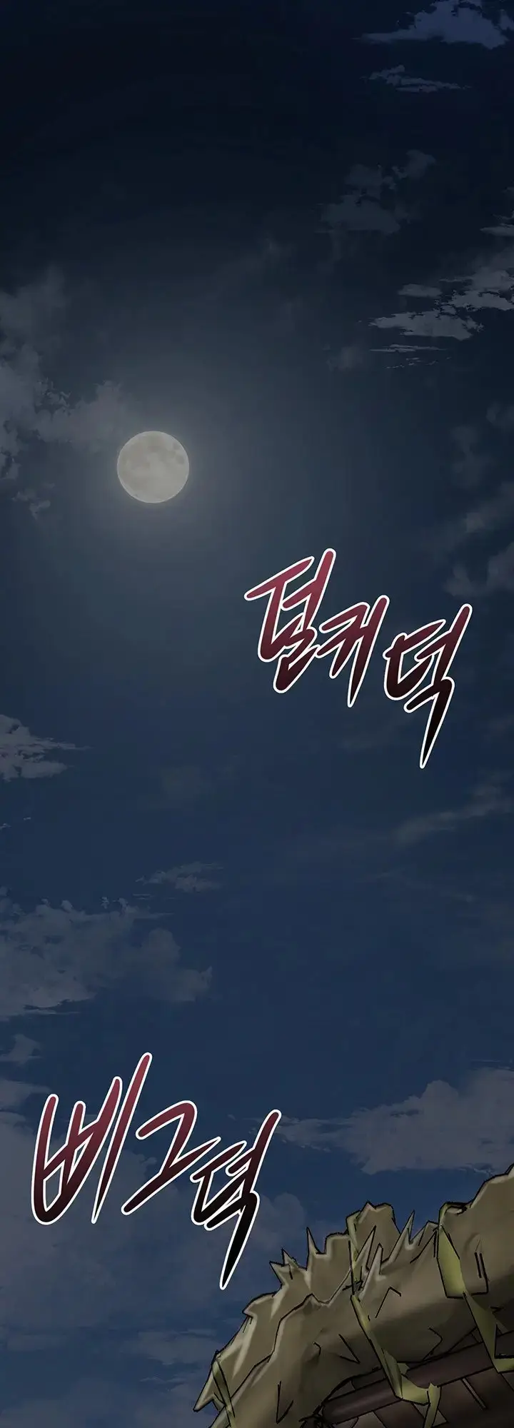 image-komik-pemuas-nafsu-para-pelacur-chapter-49-56/60