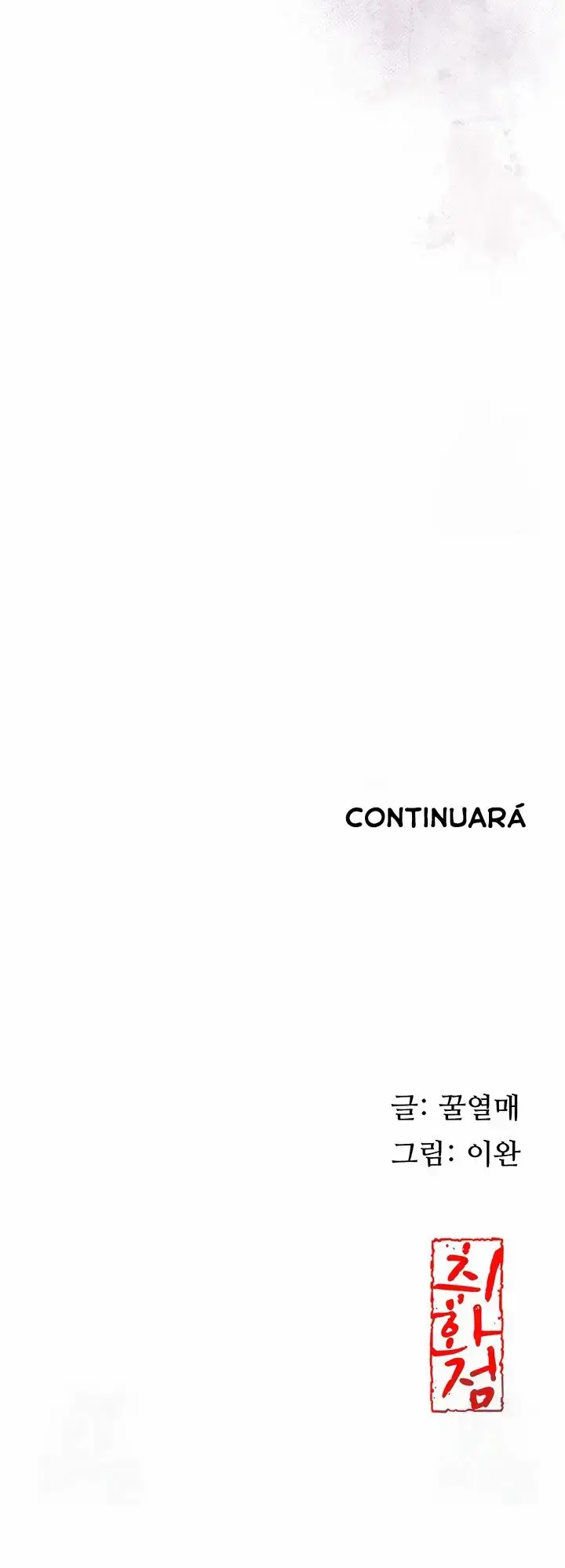 image-komik-pemuas-nafsu-para-pelacur-chapter-49-59/60