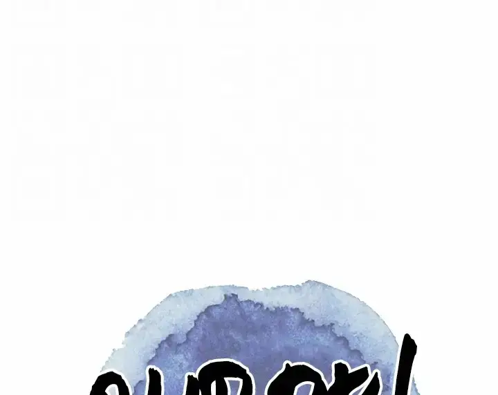 image-komik-pemuas-nafsu-para-pelacur-chapter-50-0/64